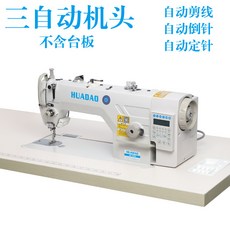 b426386f5dfb7db7f374d1783f5b45931c107cbd1c7b87683fb02290c6a0.jpg