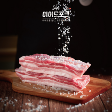 이어도포크