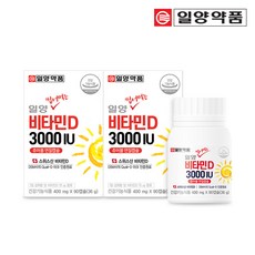 일양약품 츄어블 비타민D 영양제 비타민 디 D3 6개월분 임산부 어린이, 2개, 36g