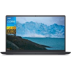 Dell 2023 최신 Inspiron 15 3520 노트북 156인치 FHD 디스플레이 인텔 코어 i51135G7 최대 42인치GHz 8GB RAM 512GB SSD UHD, 16GB RAM | 2TB SSD