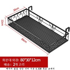 난간대 TOP01