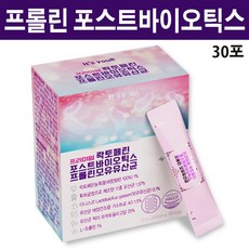 bi2342u08r