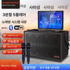 사블g5 TOP01