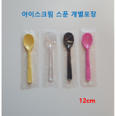 더착한팩 일회용 아이스크림 스푼 12cm 개별포장 500개입 1개, 검정