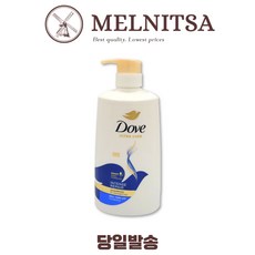 Шампунь Dove Интенсивное восстановление, 680 мл