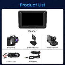 차량천정형핸폰거치