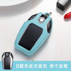 b63c6f26c041e294a3bbcc19ff575bb64aa95e81dd425397b73b299036ba.jpg
