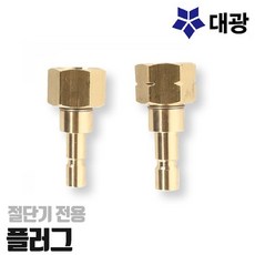 1230ad628baf77e4fca7b122e7be1cf1a25cdaf9b397f4bd51b2888f9789.jpg