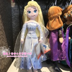 파올라레이나겨울옷