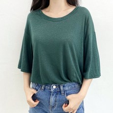 데이비드걸스타인tulips