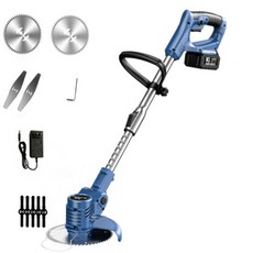 (영진볼트) 계양 KCB-180계양충전식 예초기 예초기/제초기