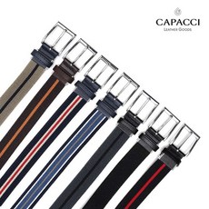 남성스판허리띠