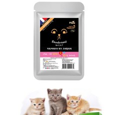 고양이 화장실 살균 탈취제 (허니써클50g) 3개