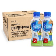 베비언스 킨더밀쉬 2단계 200ml x 24