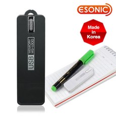 초소형녹음기 MQ-U300 4G 보이스레코더 다크그레이