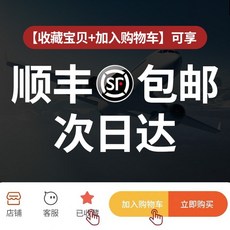 샤오미선풍기4세대