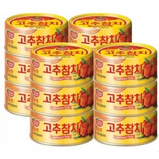 명주꼰사
