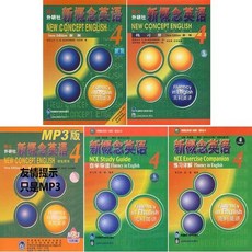 5eca8e57287d5221029e19b306d3529289b7d2151822f212c1cbcab6d9e3.jpg