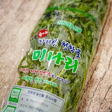 추천4미나리효능