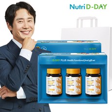 뉴트리디데이알로에아보레센스골드