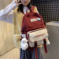 초딩벨트