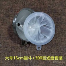 dca9726d5245fbde22cc76e443419c5ebac5eaf7f08042e4f187bea9c378.jpg