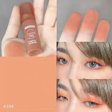 에뛰드누드밀크티