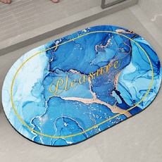 규조토발매트세척