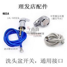 6c2108edce6c8786ce1ccbc14249b091044bb109e5846d732b784fc3f7a0.jpeg