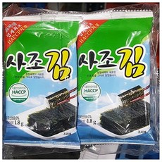 //상품명