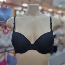 하루반브라