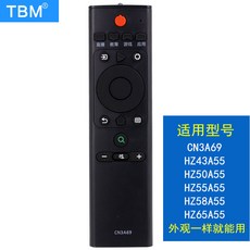 x캔버스tv중고