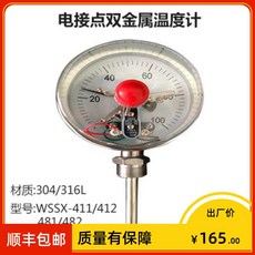 2ef233c05899002b404f5629955214550a916e9a8f527a859a6d0d81eea3.jpg