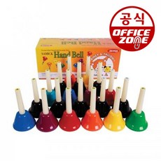 심포니악기세트