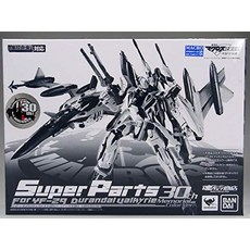 반다이(BANDAI) DX초합금 마크로스 F YF-29 듀란달 발키리(30주년 기념 칼라)용 슈퍼 파트(혼 웹 한정)