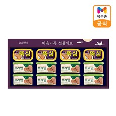 목우촌 마음가득 9호 선물세트 명절선물, 1개