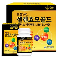 마더스셀렌효모골드