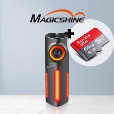 매직샤인 씨미 SEEMEE DV 자전거 블랙박스 후미등 액션캠
