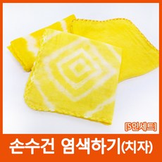 553cf12a8f50246f6518c0ac92cb93ba3b21b16b2579d9d59c19cf9e3f51.jpg