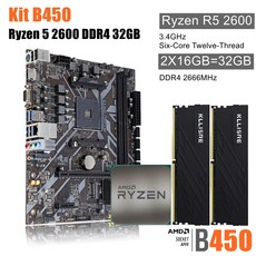 기가바이트 컴퓨터 메인보드ONDA B450 키트 마더보드 Ryzen 5 2600 CPU DDR4 32GB 2666MHz 메모리 AM4