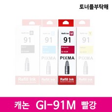 g3960