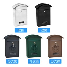 고객건의함