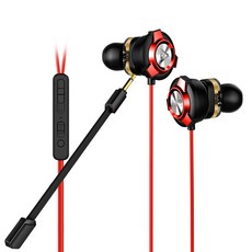 추천9 사운드판다이어폰