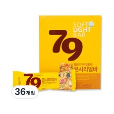 씨알로 79 콘시리얼바, 20g, 36개