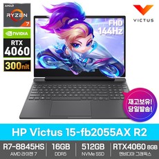 HP 게이밍 노트북 Victus 15-fb2055AX R2 16GB램/SSD512GB/호크포인트/R7-8845HS/RTX4060/프리도스/144Hz, Free DOS, 16GB, 512GB, 블랙