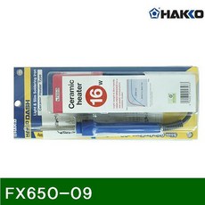 395a9fe5a978a55a19a0677ba53496207aa610313f9cd4e2c8172eee614e.jpg