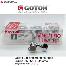 고또기타헤드머신 Gotoh SG381-07-MGT C staggered