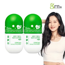 싱고니움그린스플래쉬