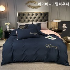 자수침대커버셋트