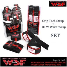 [WSF] World Standard Fitness / 그립테크 스트랩 + RLW 손목보호대 셋트 / 헬스스트랩+손목보호대, 단품